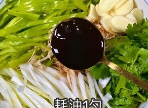 老虎菜 下饭绝配的做法 步骤5