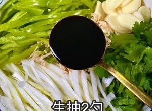 老虎菜 下饭绝配的做法 步骤3