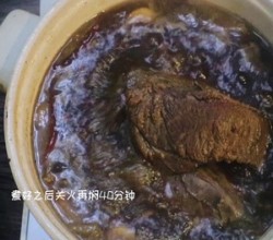 酱牛肉&红烧牛肉面的做法 步骤7