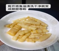 补气血鱼胶汤的做法 步骤9