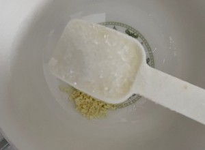 少油版鱼香茄子家常菜下饭菜的做法 步骤7