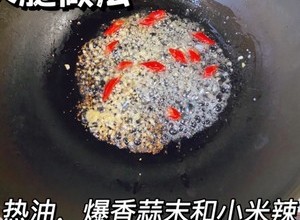 黄瓜炒火腿的做法 步骤2