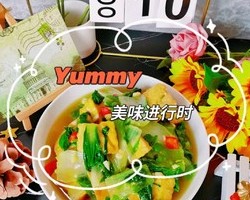 家常༄「奶白菜烧豆腐」༄的做法 步骤15