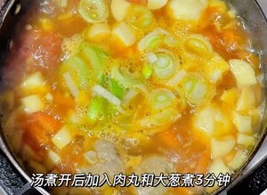 番茄白菜汤的做法 步骤8