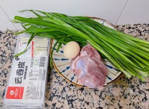 韭菜猪肉馅馄饨