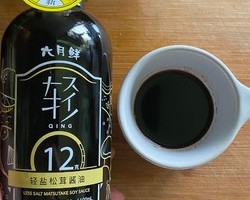 快手家常菜，美味又鲜香の秋葵蒸蟹柳棒的做法 步骤12