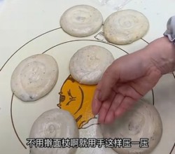 面   小虎妈的火烧   ，牛肉烧饼                        鸡胸肉的吃法              简单的牛肉汤   小虎妈的香酥牛肉饼的做法 步骤38