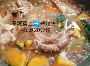 日式味噌炖煮豬肉骨的做法 步骤11