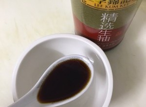 凉拌黄瓜黑木耳的做法 步骤5