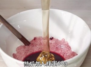 猪肉铺的做法 步骤16