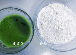 猪肉白菜水饺纯绿色的做法 步骤5