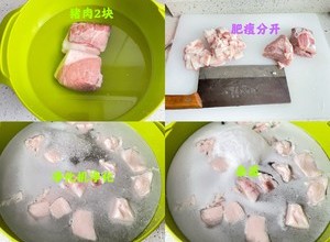 猪肉槐花馅水饺的做法 步骤5