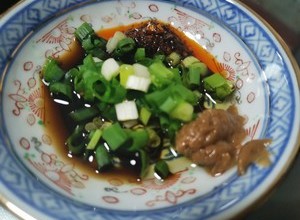 黑全麦饺子（猪肉菌菇莲藕）的做法 步骤15