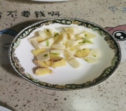 儿童牛肉粒杏鲍菇🐂的做法 步骤2