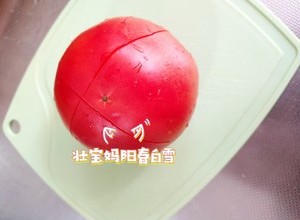 吃一次就爱上的宝宝辅食！西红柿菠菜细汤面（10个月以上婴幼儿辅食）宝宝蔬菜面条！