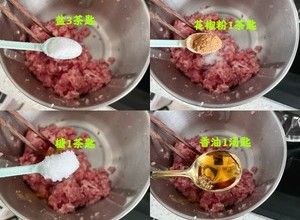 猪肉槐花馅水饺的做法 步骤10