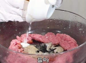 猪肉铺的做法 步骤9