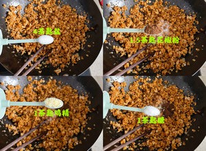 猪肉白菜馅水饺的做法 步骤6