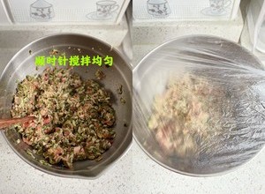 猪肉槐花馅水饺的做法 步骤13