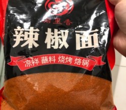 鱼籽村拌饭的肉酱的做法 步骤7