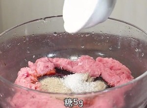 猪肉铺的做法 步骤7