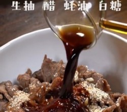 凉拌牛肉片的做法 步骤7