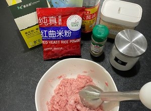 生酮版—低碳猪肉脯的做法 步骤2