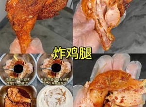 家常菜的做法 步骤15