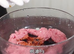 猪肉铺的做法 步骤4