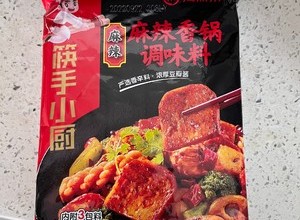 麻辣香锅（附赠儿童不辣版本的做法 步骤3