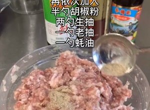 大白菜猪肉香菇饺子馅的做法 步骤4