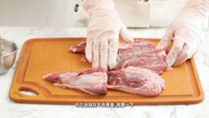 新西兰牛肉|烟熏牛肉火腿配毛豆的做法 步骤4