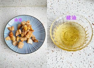 猪肉槐花馅水饺的做法 步骤7