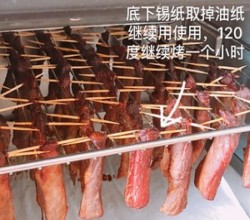 手撕牛肉干的做法 步骤10