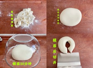 猪肉白菜馅水饺的做法 步骤12