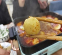 吃颗鱼豆腐都是❤️你的形状～火锅合家欢的做法 步骤14