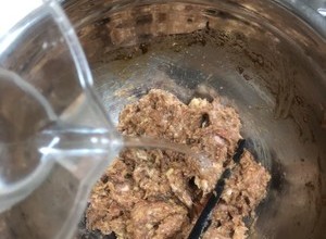 家庭版猪肉大葱包子（喷香多汁）的做法 步骤5