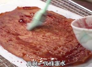 猪肉铺的做法 步骤23