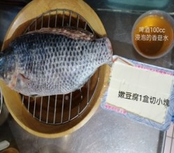 紅燒烏郭魚釀肉燉嫩豆腐的做法 步骤6