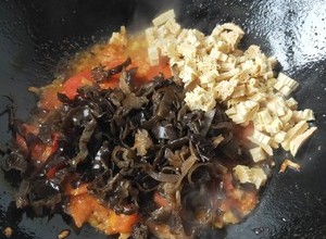 开胃鸡蛋汤🍲🍲的做法 步骤5