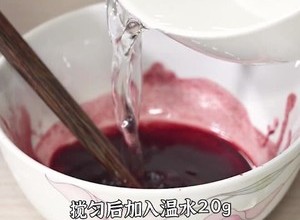 猪肉铺的做法 步骤17