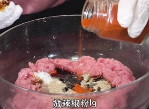 猪肉铺的做法 步骤10