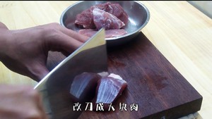 老火皮蛋瘦肉粥，老味道，家常做法的做法 步骤2