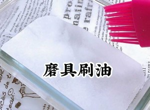 宝宝辅食——奶香南瓜条（10M+）的做法 步骤4