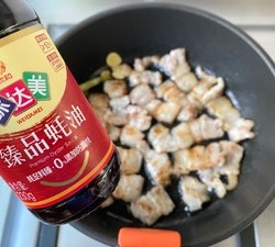 砂锅白菜炖豆腐的做法 步骤14