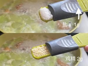 黄瓜皮蛋魔芋丝汤（低热量版、鲜香、管饱、有手就行 ）的做法 步骤10