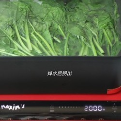 夏日凉菜【菠菜金枪鱼沙拉】的做法 步骤4