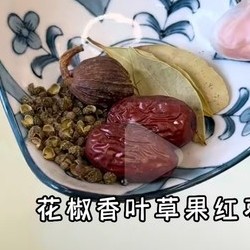 清炖牛腩  牛腩汤粉   西红柿炖牛肉的做法 步骤5