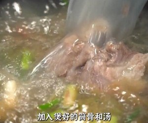 海鲜烫嘴豆腐的做法 步骤16