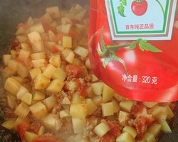 夏天拯救食欲开胃菜|  番茄肉末土豆丁的做法 步骤17